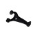 Bras de support SCA-10538 Kavo parts, Vignette 2