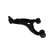 Bras de support SCA-10538 Kavo parts, Vignette 4
