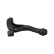 Bras de support SCA-11007 Kavo parts, Vignette 3