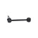 Bras de support SCA-11257 Kavo parts, Vignette 3