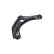 Bras de support SCA-11705 Kavo parts, Vignette 4