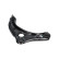 Bras de support SCA-11706 Kavo parts, Vignette 4