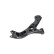 Bras de support SCA-11747 Kavo parts, Vignette 3