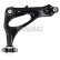 bras de suspension, suspension 33112191 Swag