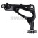 bras de suspension, suspension 33112192 Swag