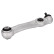 bras de suspension, suspension 33112536 Swag, Vignette 2