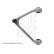 Triangle de suspension ADJ138607 Blue Print, Vignette 2