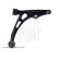 Triangle de suspension ADK88616 Blue Print, Vignette 2