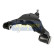 Triangle de suspension BS-234L Japanparts, Vignette 2