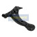 Triangle de suspension BS-236R Japanparts, Vignette 3