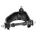 Triangle de suspension BS-512L Japanparts, Vignette 2