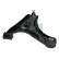 Triangle de suspension BS-604L Japanparts, Vignette 2