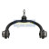 Triangle de suspension BS-920 Japanparts, Vignette 3
