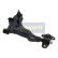 Triangle de suspension BS-H57R Japanparts, Vignette 2