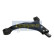 Triangle de suspension BS-K07L Japanparts, Vignette 3