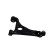 Triangle de suspension SCA-1051 Kavo parts, Vignette 3