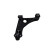 Triangle de suspension SCA-1051 Kavo parts, Vignette 4