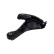 Triangle de suspension SCA-1504 Kavo parts, Vignette 3