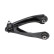Triangle de suspension SCA-2010 Kavo parts, Vignette 2