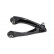 Triangle de suspension SCA-2010 Kavo parts, Vignette 4