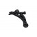 Triangle de suspension SCA-2029 Kavo parts, Vignette 2