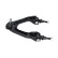 Triangle de suspension SCA-2050 Kavo parts, Vignette 5