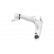 Triangle de suspension SCA-2083 Kavo parts, Vignette 3