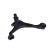 Triangle de suspension SCA-2084 Kavo parts, Vignette 5
