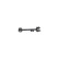 Triangle de suspension SCA-2201 Kavo parts, Vignette 5