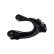 Triangle de suspension SCA-2242 Kavo parts, Vignette 3