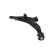 Triangle de suspension SCA-3011 Kavo parts, Vignette 2