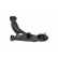 Triangle de suspension SCA-3037 Kavo parts, Vignette 4