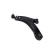 Triangle de suspension SCA-3142 Kavo parts, Vignette 2