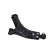 Triangle de suspension SCA-3142 Kavo parts, Vignette 4