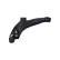 Triangle de suspension SCA-3142 Kavo parts, Vignette 5