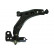 Triangle de suspension SCA-4002 Kavo parts, Vignette 2