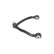 Triangle de suspension SCA-4011 Kavo parts, Vignette 5