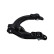 Triangle de suspension SCA-4012 Kavo parts, Vignette 5