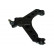 Triangle de suspension SCA-4022 Kavo parts, Vignette 2