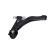 Triangle de suspension SCA-4024 Kavo parts, Vignette 5
