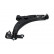 Triangle de suspension SCA-4029 Kavo parts, Vignette 2