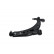 Triangle de suspension SCA-4029 Kavo parts, Vignette 4