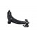 Triangle de suspension SCA-4029 Kavo parts, Vignette 5