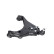 Triangle de suspension SCA-4038 Kavo parts, Vignette 3