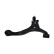 Triangle de suspension SCA-4079 Kavo parts, Vignette 2