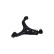 Triangle de suspension SCA-4079 Kavo parts, Vignette 3
