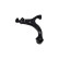 Triangle de suspension SCA-4079 Kavo parts, Vignette 5