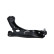 Triangle de suspension SCA-4184 Kavo parts, Vignette 3