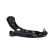 Triangle de suspension SCA-4186 Kavo parts, Vignette 3