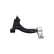 Triangle de suspension SCA-4504 Kavo parts, Vignette 5